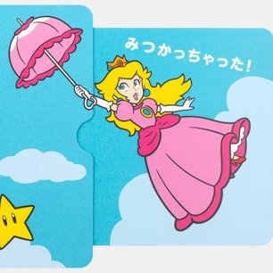 Princess Peach tweet media