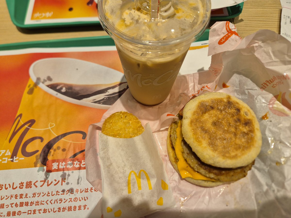 Cath ケス 캐스 tweet media