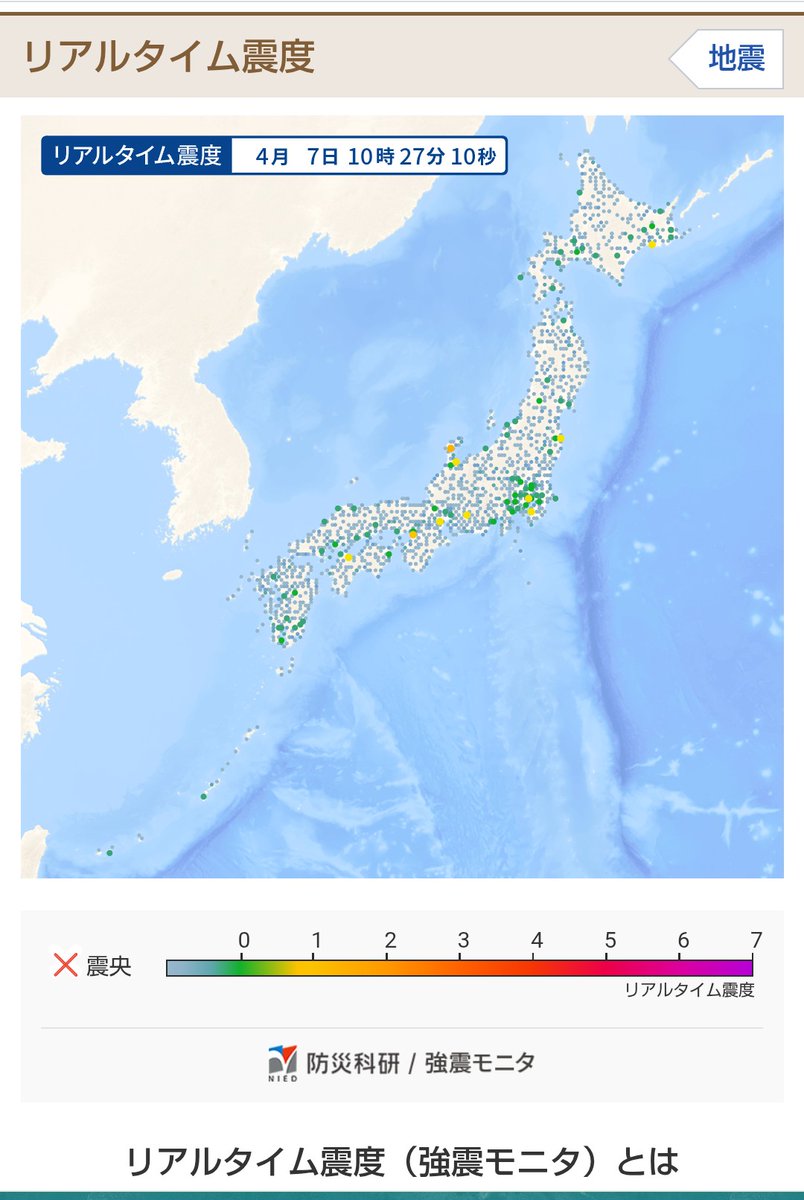 ちゃんみぃ tweet media