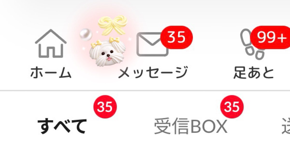 ぴぴめろちゃん🎀メルレ tweet media