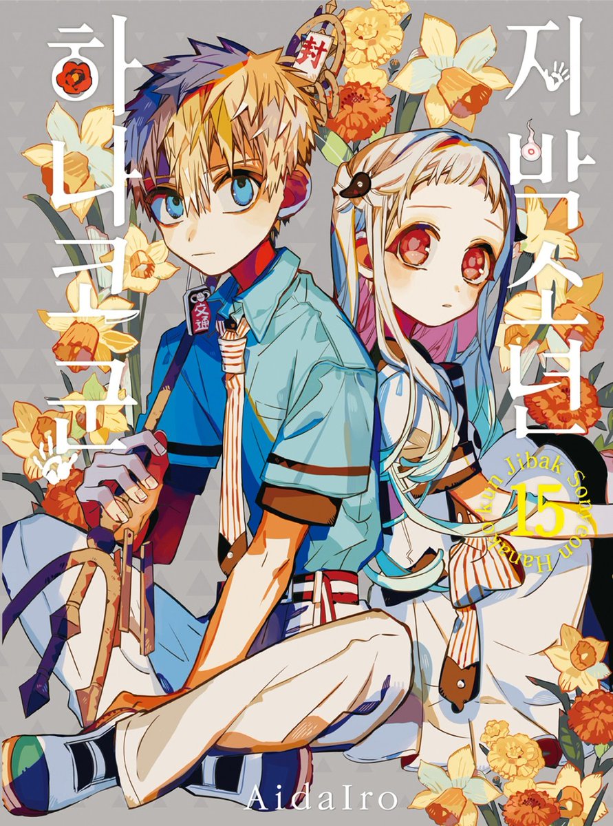 루시아 tweet media