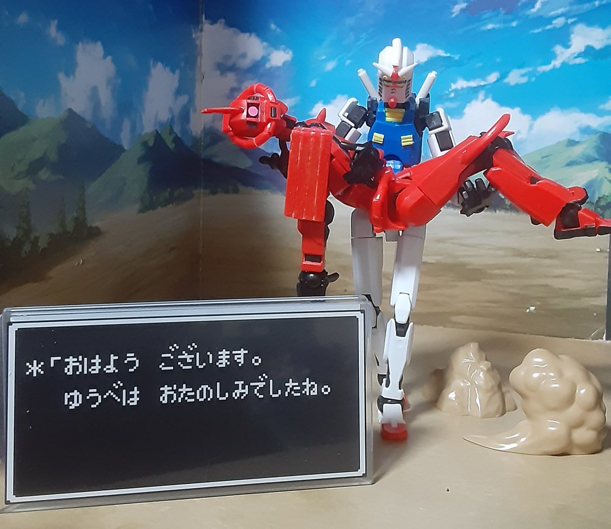 くまだい tweet media