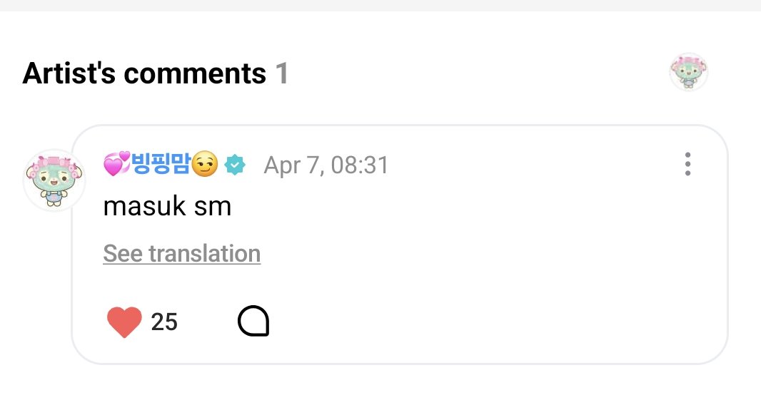 From INA to H2H tweet media