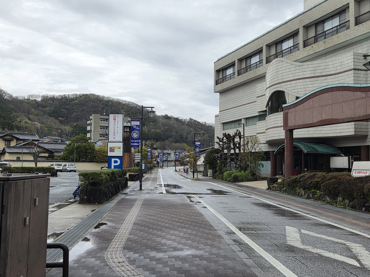 ごまだれ饅頭 tweet media