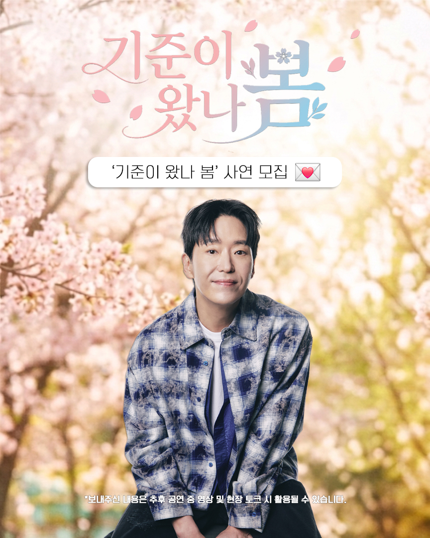 E.ent(이엔터테인먼트) tweet media