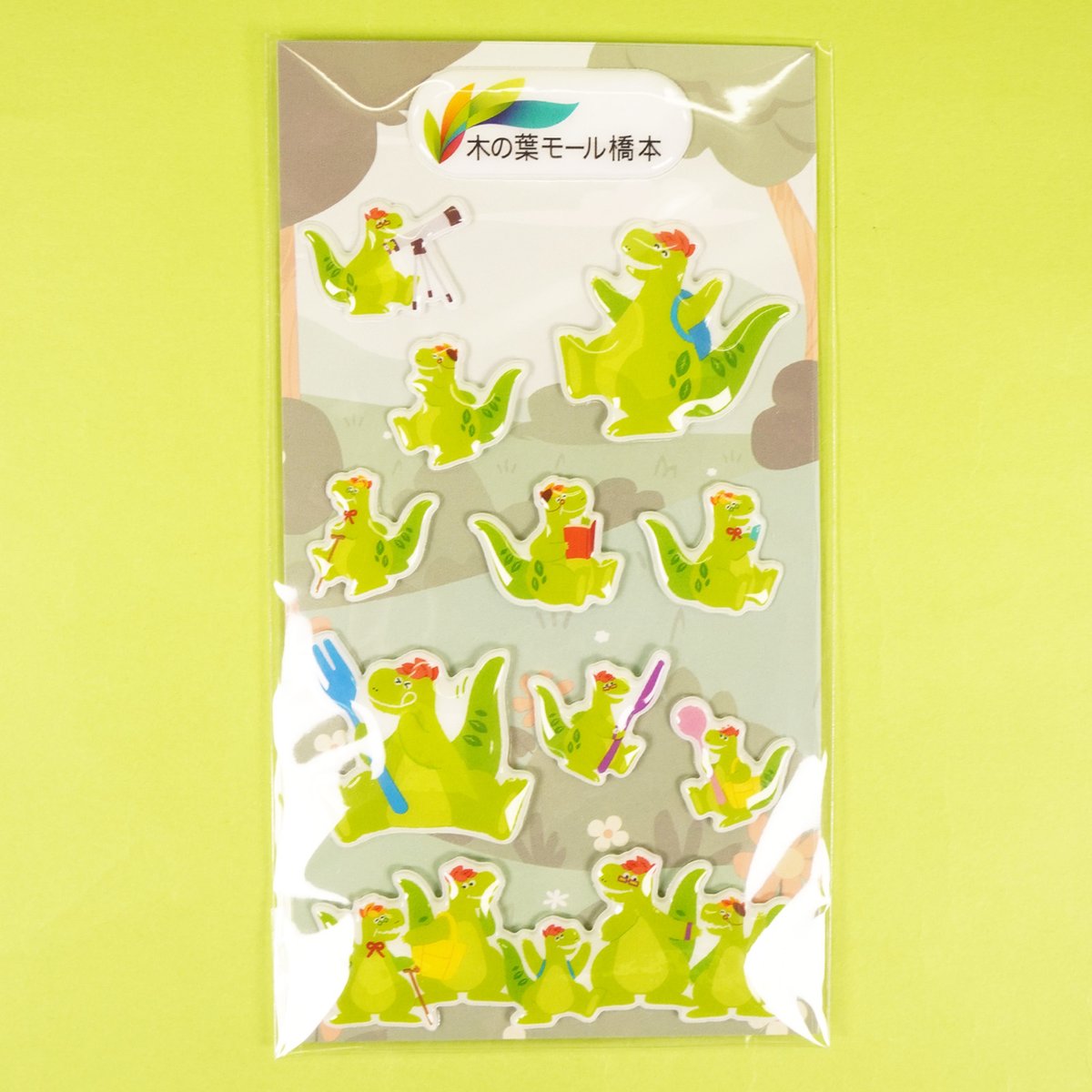 ゼロワン｜ぬいぐるみ制作｜キャラクターグッズ tweet media