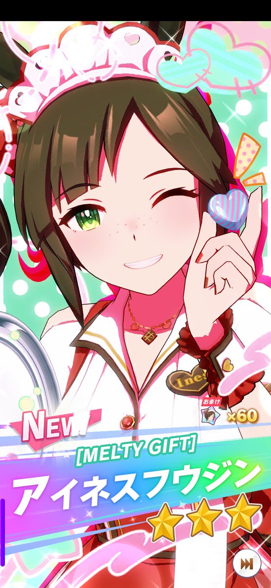 かなぎ tweet media