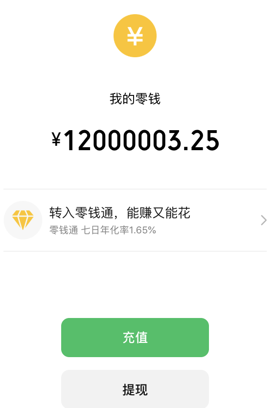 ZF_lab's tweet photo. 😂这个装X神器挺好，装一回。（仅供娱乐）

https://t.co/oQGNkV4adz https://t.co/2U93MYejnG