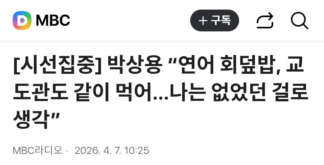 so picky tweet media