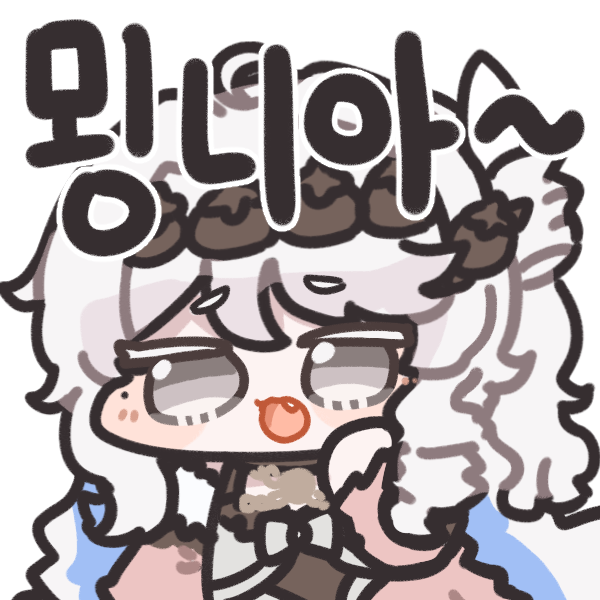 「#명조 #鳴潮 #鳴潮コレクション #WutheringWaves 묑니아~」|낡은창고 oldstoreのイラスト