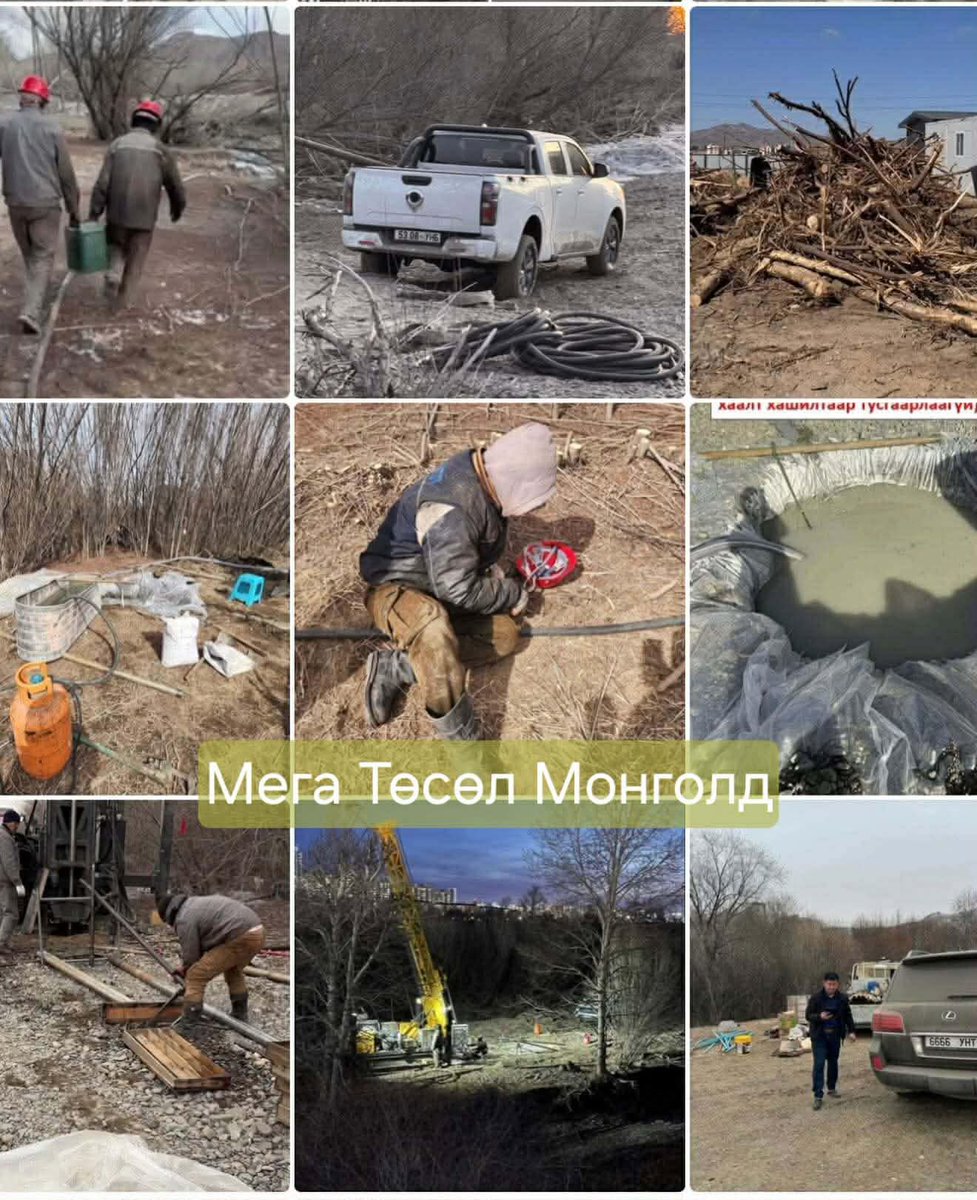 Bola 40 000-tiin. tweet media