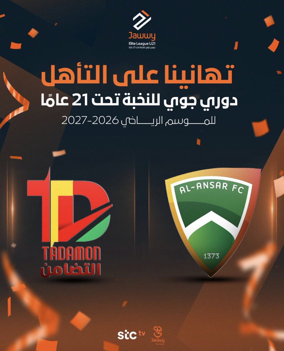 مرسال المروّب tweet media