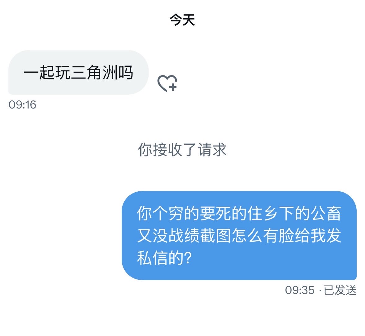 isbxhsbjxhebs tweet media