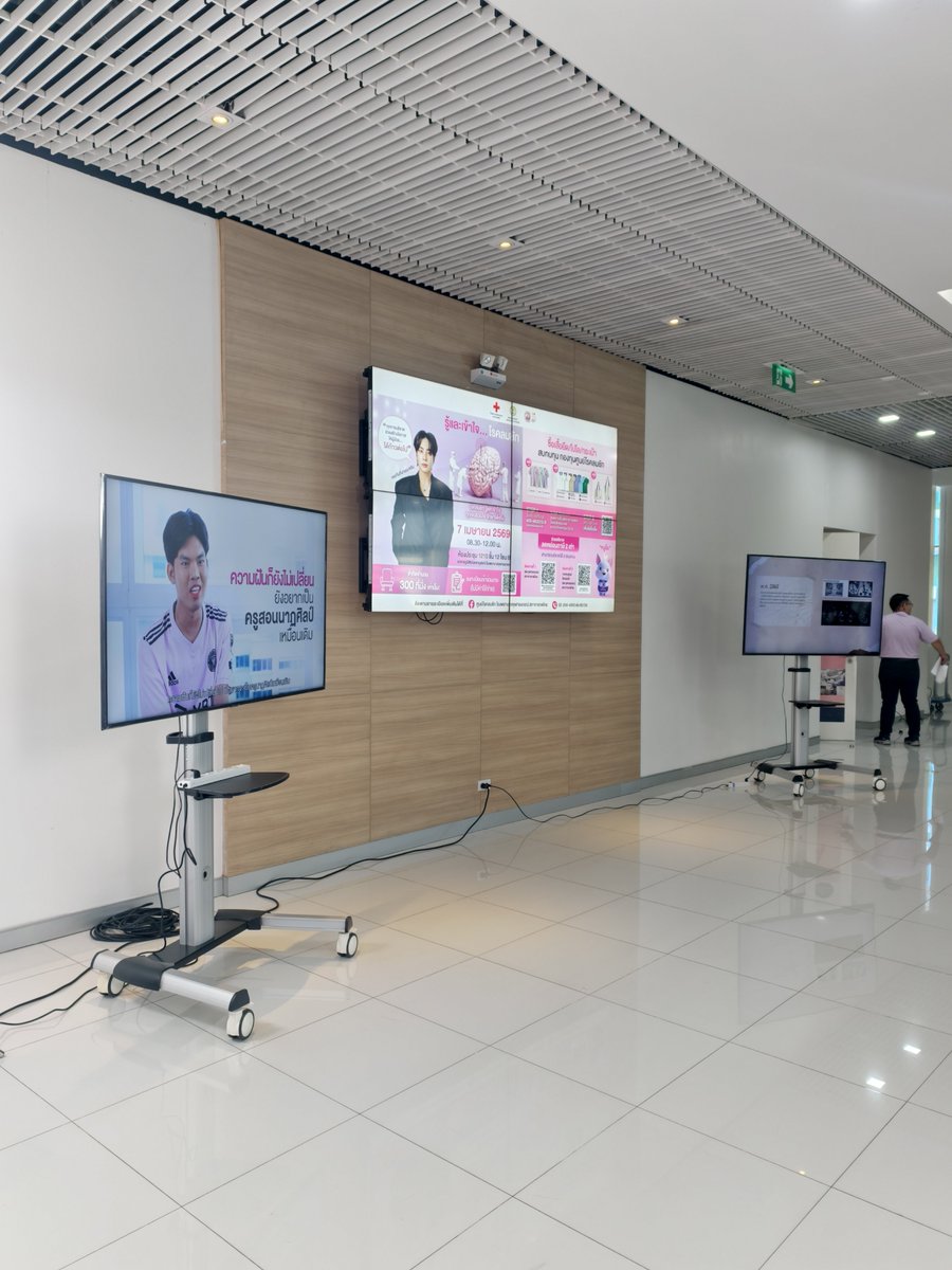 ☁️ มิกซิวคนแจ๋ว ☁️ ft. พี่เอิร์ทขา 🤎 tweet media