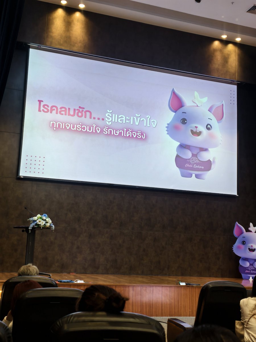 ☁️ มิกซิวคนแจ๋ว ☁️ ft. พี่เอิร์ทขา 🤎 tweet media