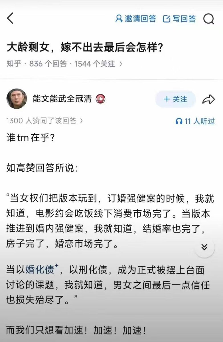 𝐋𝐚𝐮𝐫𝐞𝐧𝐜𝐞 tweet media