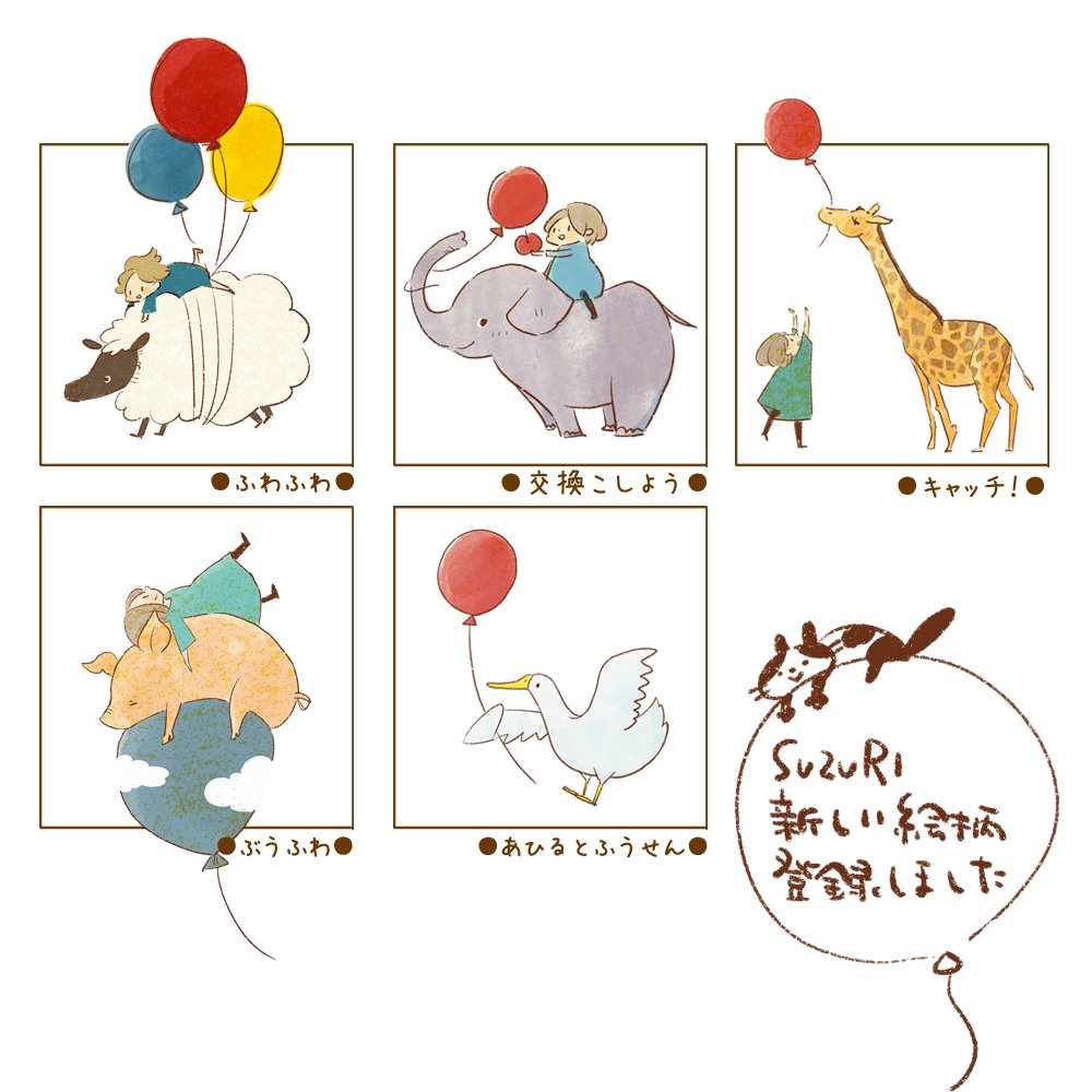 もとやままさこ tweet media