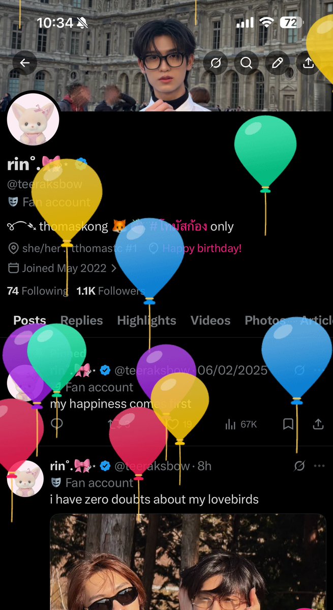 rin˚.🎀༘⋆ tweet media