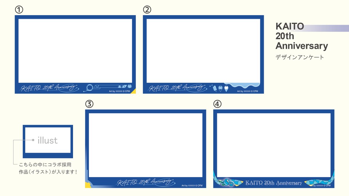 初音ミク 公式 tweet media