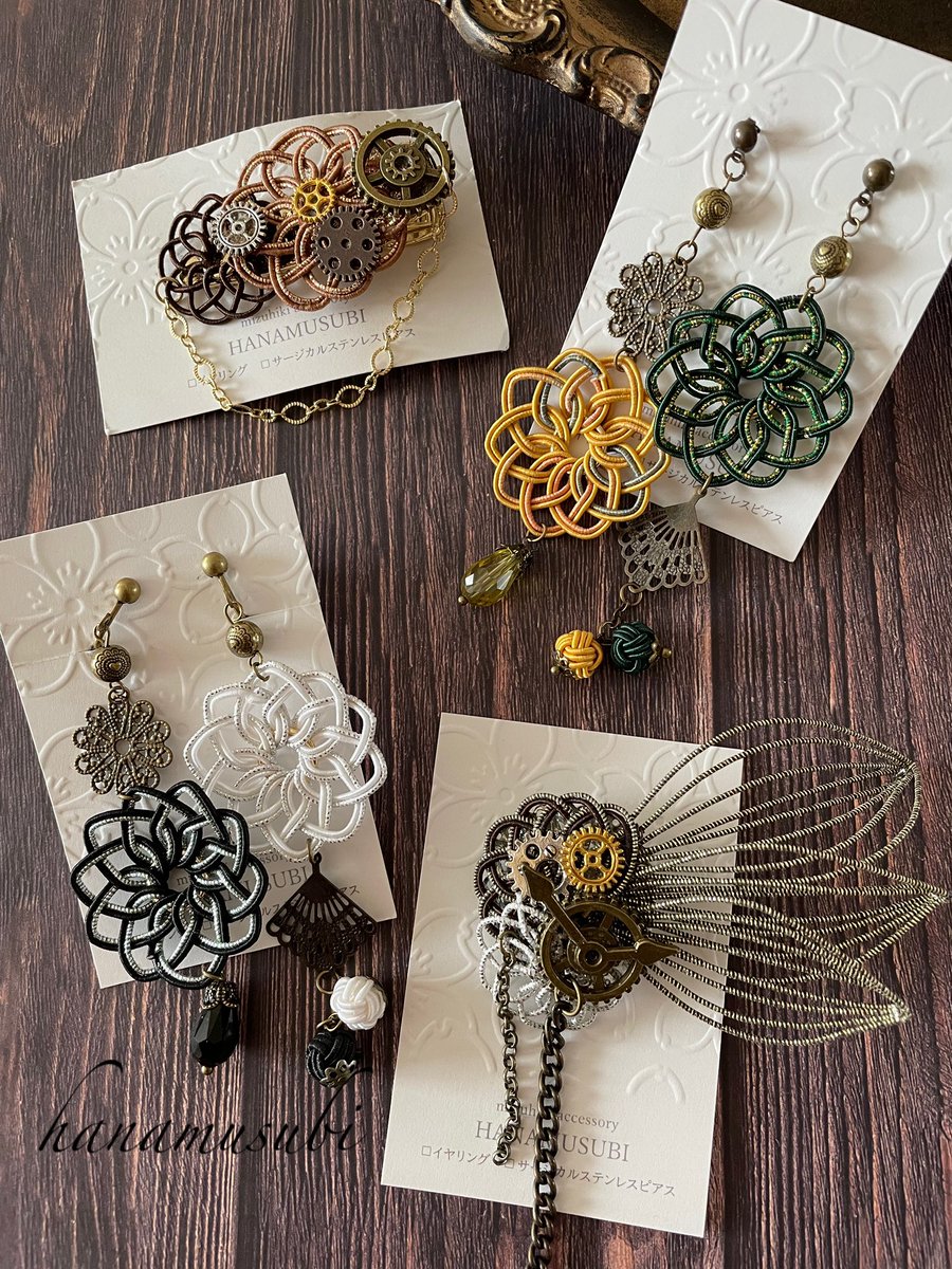 HANAMUSUBI デザフェス両日南1階H395-396 tweet media