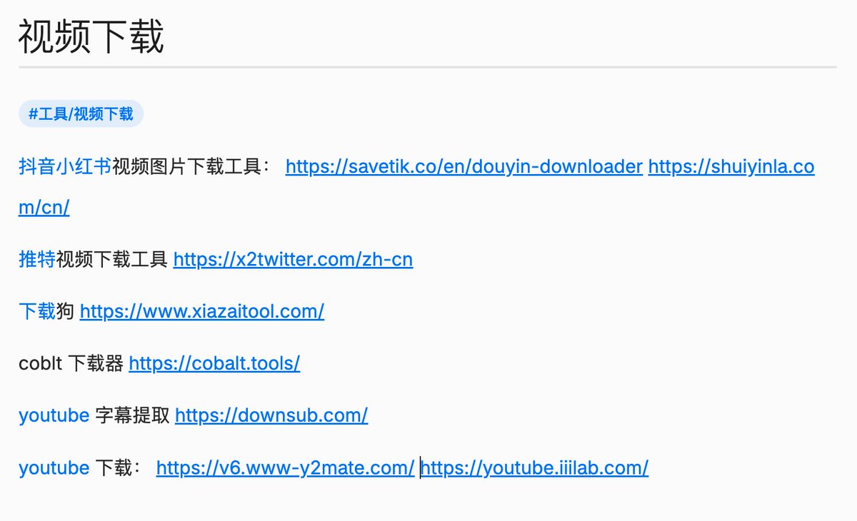 Jackywine tweet media