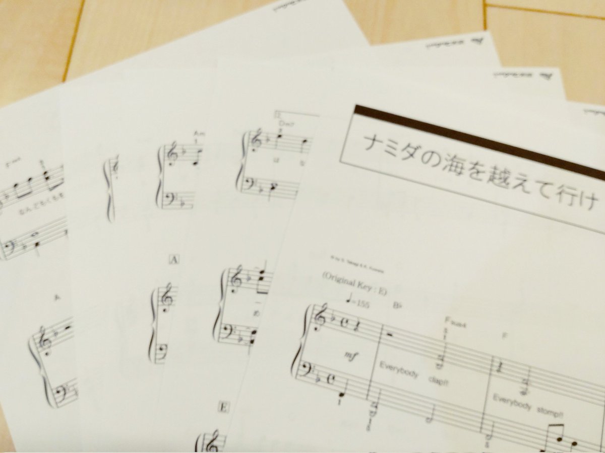 森下夕（森ノ星読ミ店） tweet media