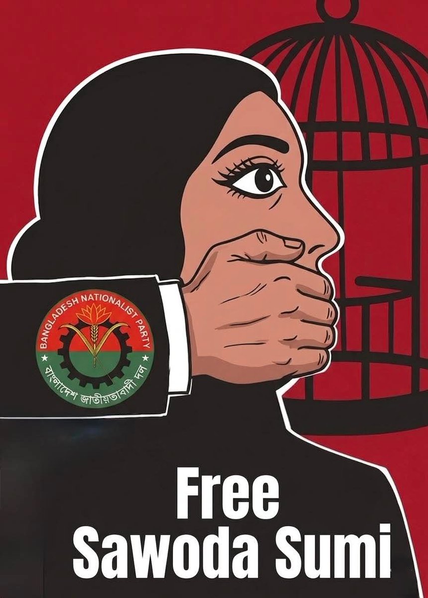 SAIDUL 2.0 tweet media