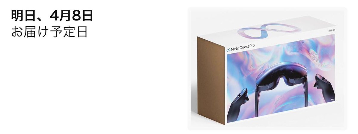 菅原でਕ. tweet media