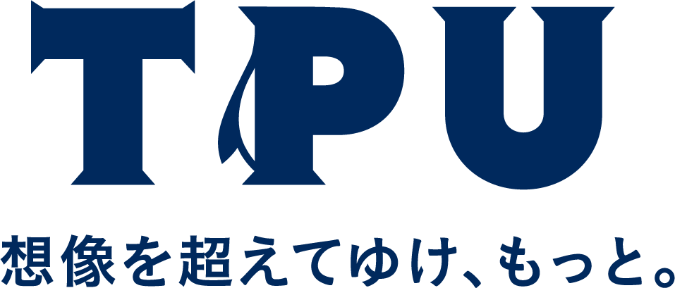 PRTIMES_LIFE's tweet photo. 東京保健医療専門職大学、ロゴマークを刷新― ブランドアイデンティティを強化し、新たな価値創造へ ― https://t.co/yYC6zd0neA https://t.co/tHC7owaRJN