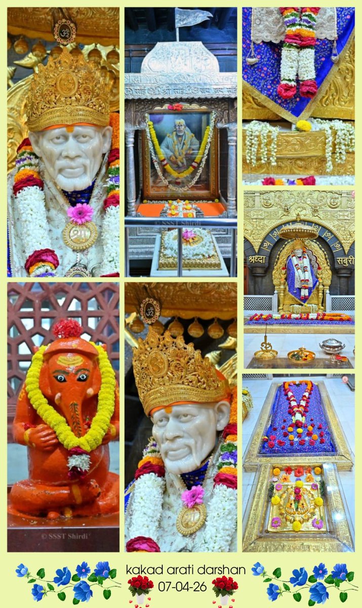 Shirdi Live tweet media