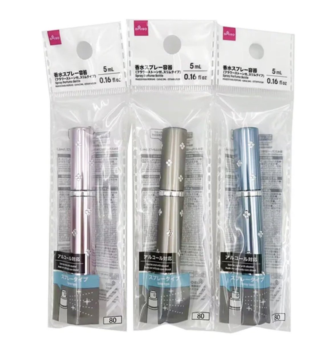 ___yuzupon's tweet photo. XG 交換 香水 5mL

【譲】チサ CHISA

【求】XG

画像の容器に入れてお渡しいたします。
代々木2日目(4/11)で手渡し希望です☀️
お気軽にお声がけください！

#XG #XG交換 https://t.co/t14UUkZYOt
