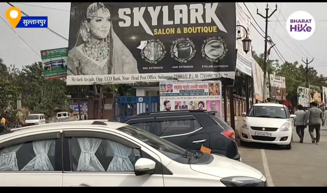 Siddharth0645's tweet photo. @SultanpurDm @sultanpurpolice @myogiadityanath @igrangeayodhya @112UttarPradesh @Mayawati @Uppolice @UPGovt @adgzonelucknow
बाबासाहेब डॉ भीमराव अम्बेडकर पार्क तिकोनिया पार्क सुल्तानपुर को अतिक्रमण से मुक्त कराया जाय पार्क के मुख्य गेट पर लगे लोहे के खम्भों से होर्डिंग कोहटवायाजाय https://t.co/QEK4JWkyKw
