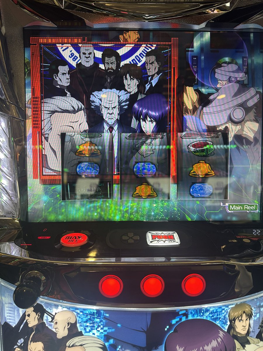 古手川 tweet media