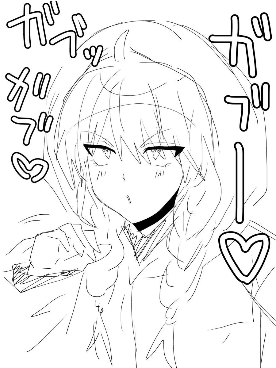 いとしき tweet media