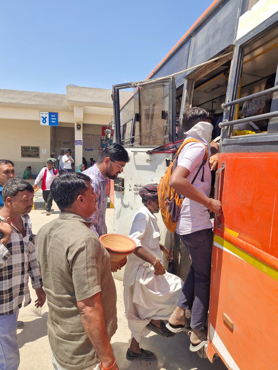 DINESH ACHARYA tweet media