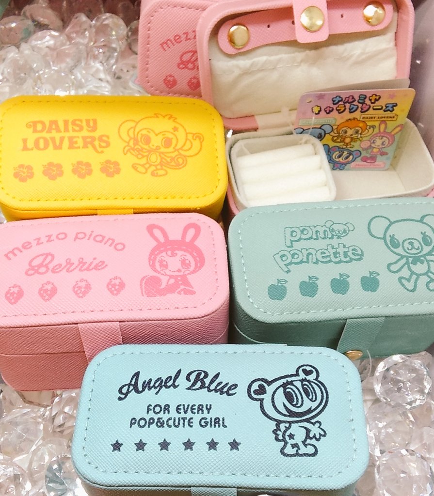 数社限定】ナルミヤキャラクターズ ジュエリーケース ～プライズで登場