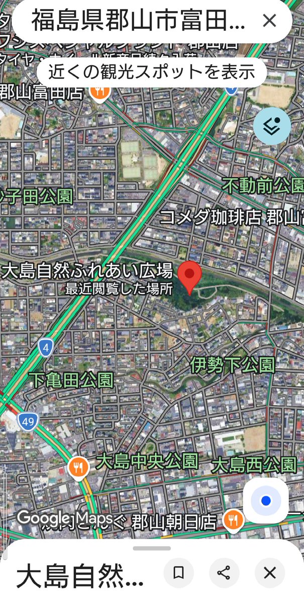 🌗100本🌗 tweet media