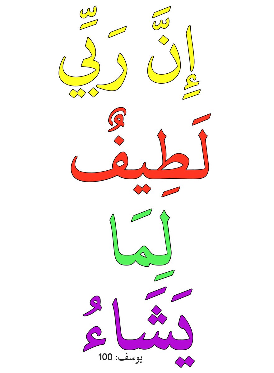 🌿الظِلال الأُردنية🍃 tweet media