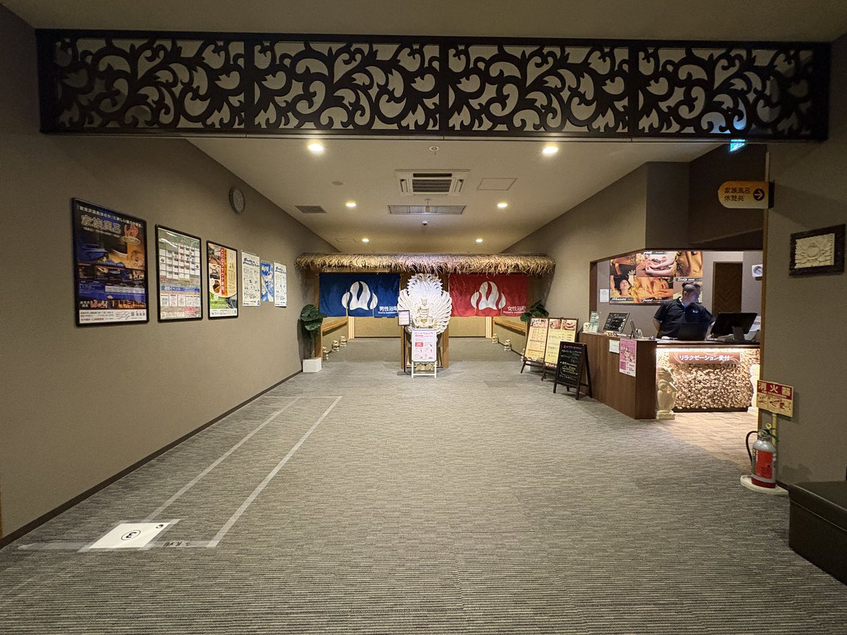 リーチさん tweet media