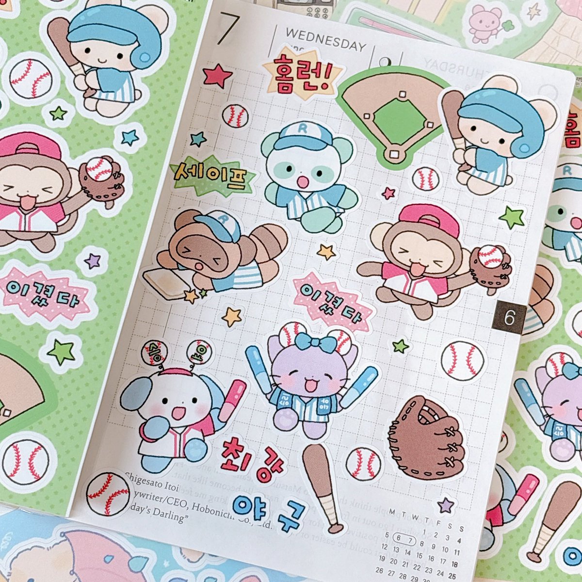 서일코 D-208 라연팬시 Rayeon Fancy tweet media