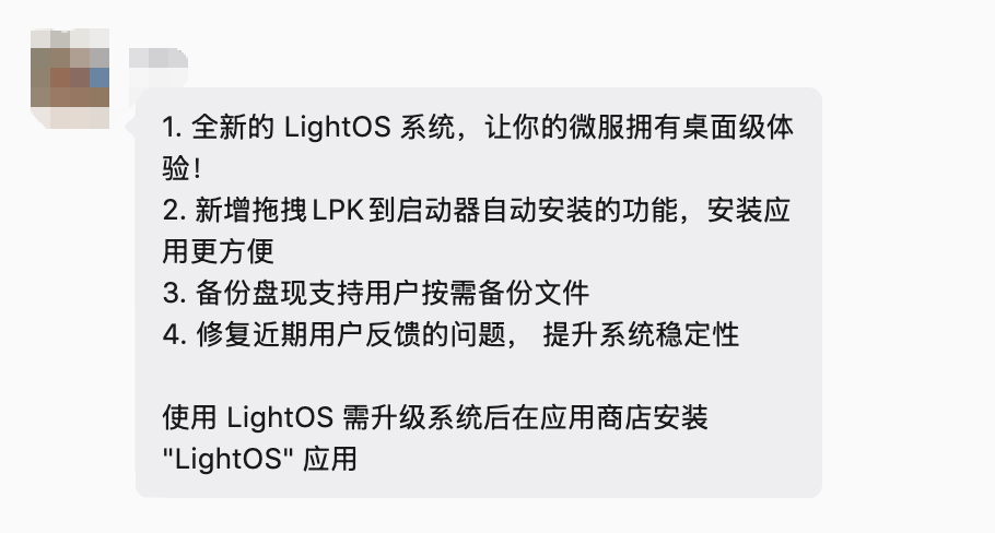 Andy Stewart tweet media