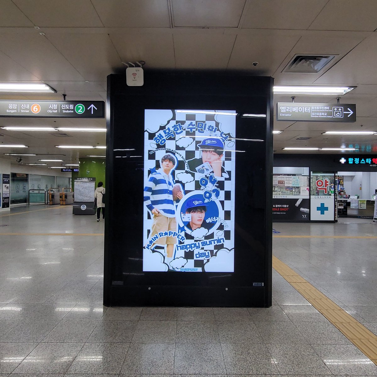 덕플레이스 tweet media