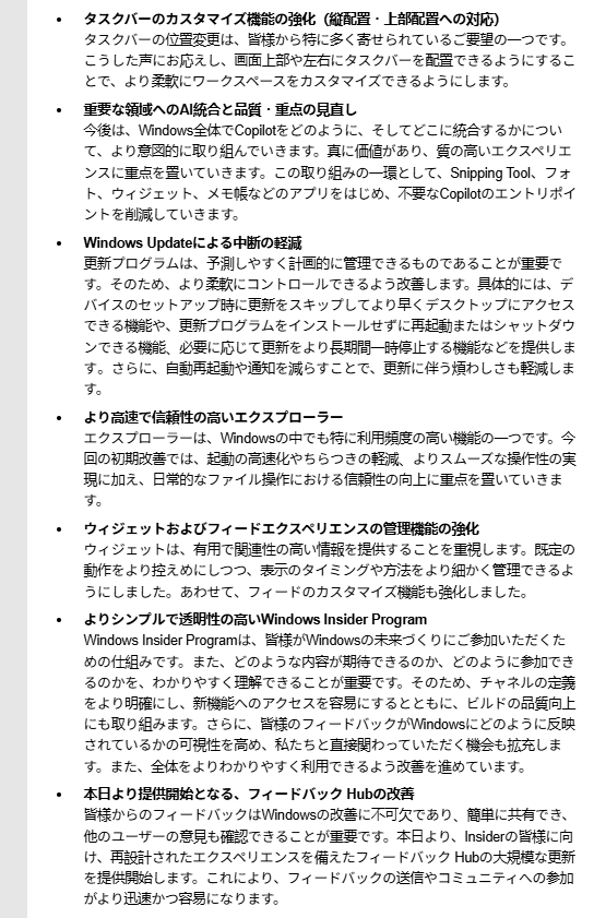 Chihiro Fukazawa tweet media