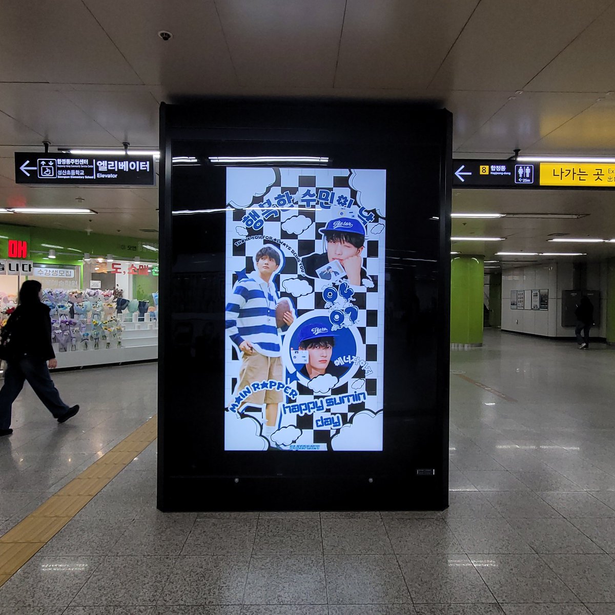 덕플레이스 tweet media