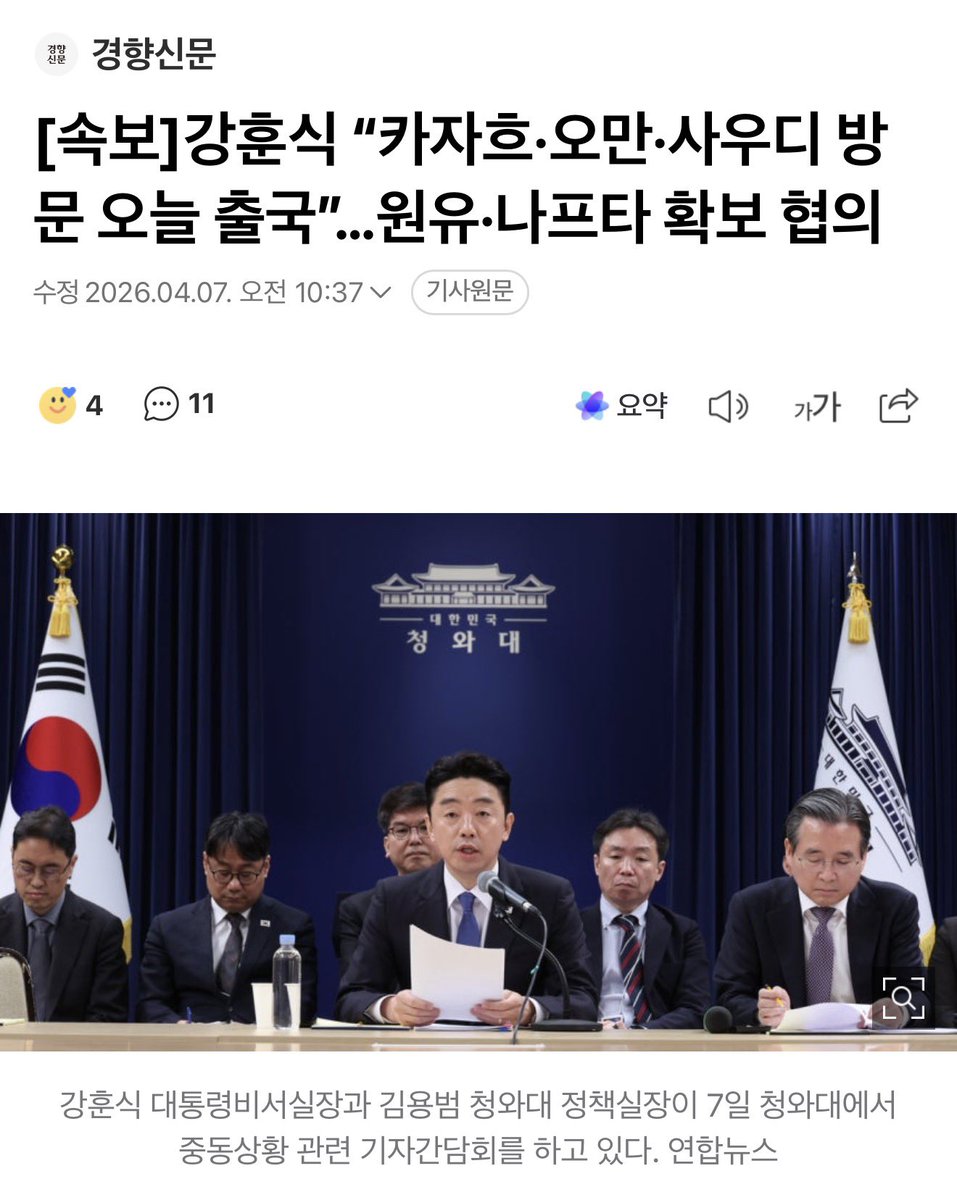야옹이여러분 tweet media