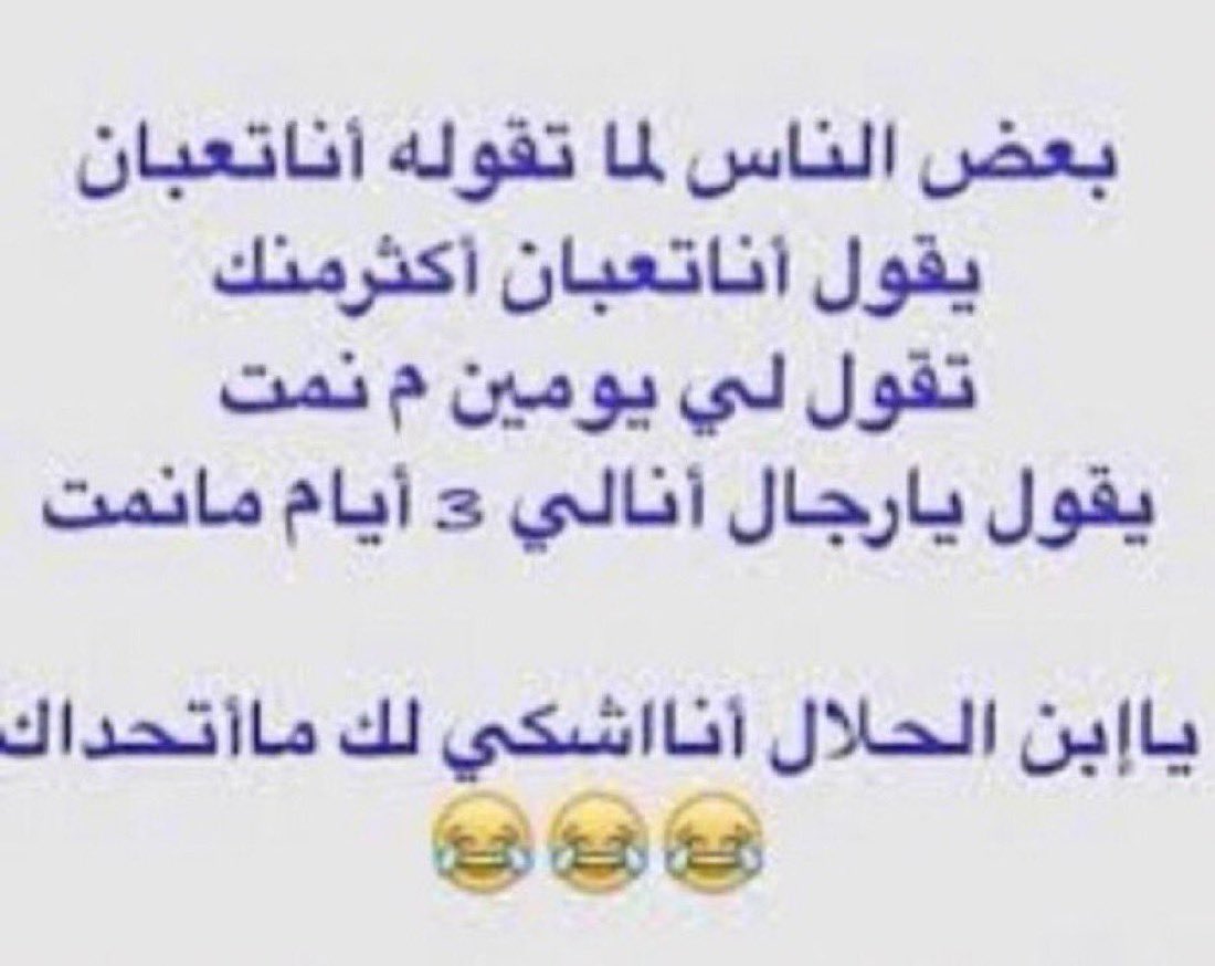 - tweet media