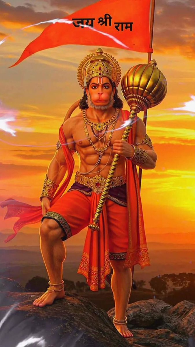 बुद्धिहीन तनु जानिके,
सुमिरौं पवन कुमार।
बल बुद्धि विद्या देहु मोहि
हरहु कलेश विकार ❤️॥