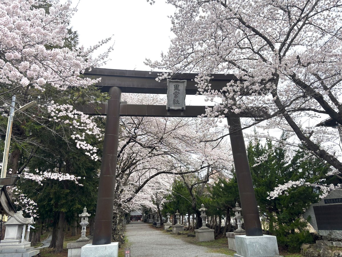 冨士御室浅間神社 tweet media