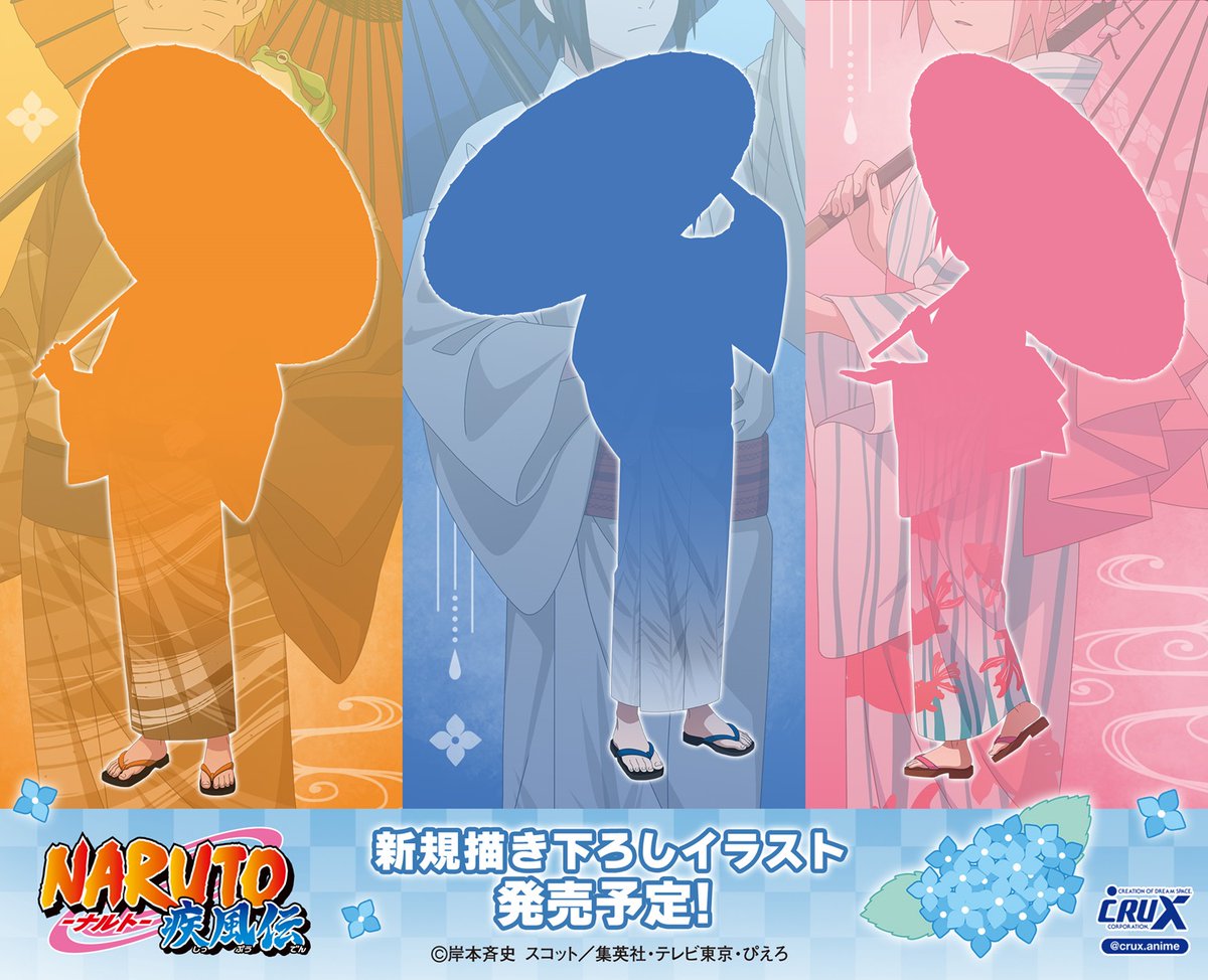 株式会社クラックス tweet media