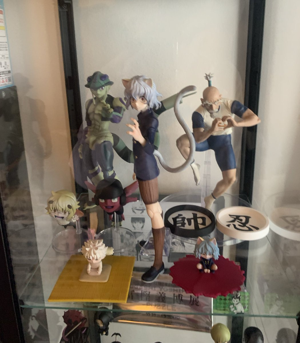 yakinakewanemui's tweet image. 最近は休みのことを考えてしか仕事できてません　笑
後何回行けば休みだ！！とか。

そして今日は待ちに待った休み👏

HUNTER×HUNTERを見まくって英気を養うぞ🙇‍♂️

#hunterxhunter